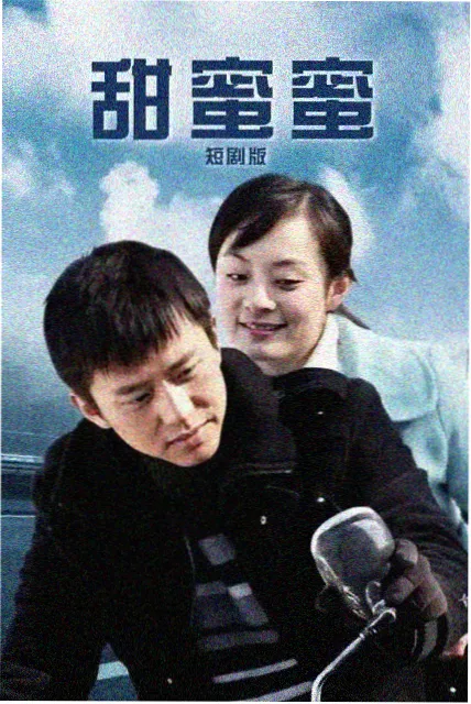 日剧配乐入门清单缩略图